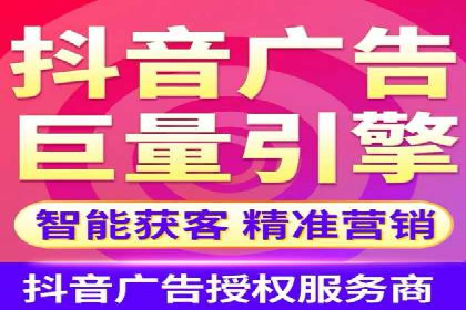 360信息流广告案例：行业洞察与趋势