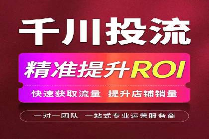 深度解析：SEM竞价如何实现精准优化